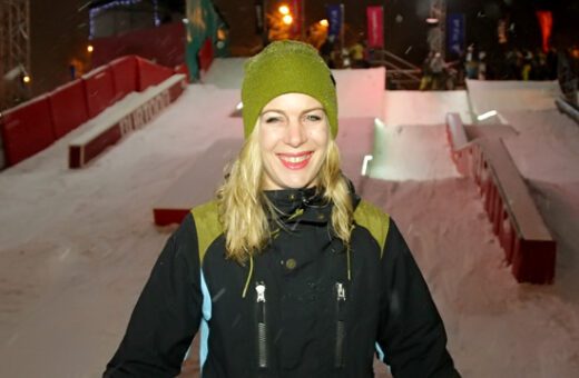 В столичном Парке Горького открылся сноубордический сезон