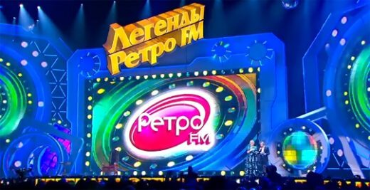 В Москве прошел фестиваль "Легенды Ретро FM" 