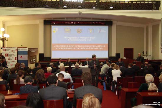 Международный ювелирный форум и Благотворительный Ювелирный и Бал в Москве
