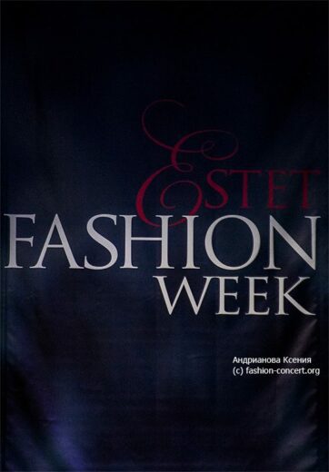 Estet Fashion Week