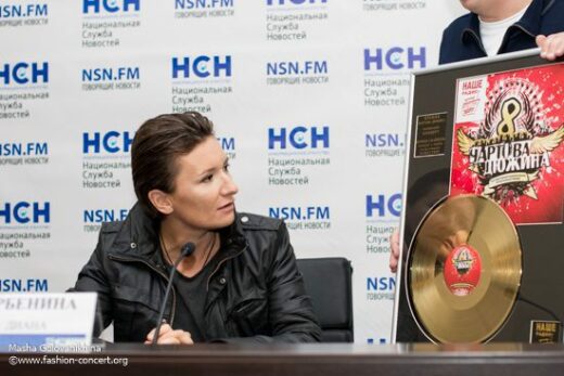 18 марта в пресс-центре НСН состоялась пресс-конференция Дианы Арбениной, посвященная весеннему туру в поддержку альбома «Мальчик на шаре».