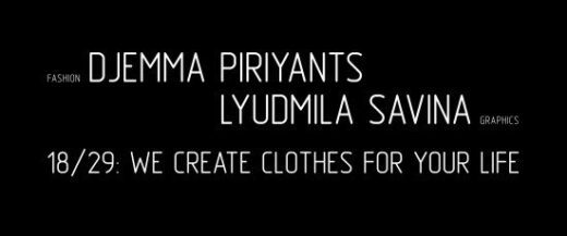 18/29: WE CREATE CLOTHES FOF YOUR LIFE