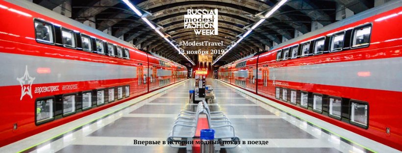 Russia.Modest Fashion Week FW 2019/20